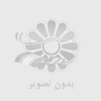 نصب دستگاه سختي گير رزيني